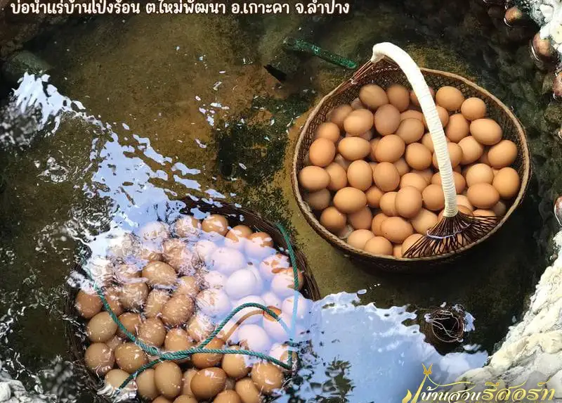 เที่ยวเสริมงาม ลำปาง ชุมชนผ้าทอและธรรมชาติ บ้านโป่งน้ำร้อน