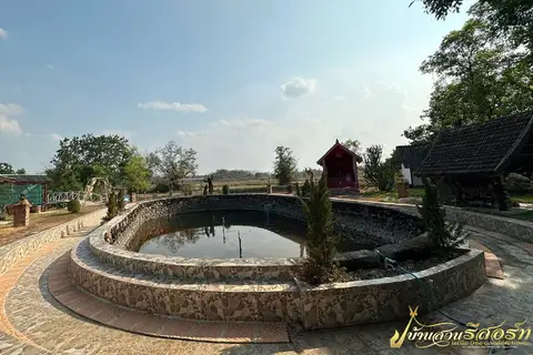 บ่อน้ำแร่โป่งร้อน (เกาะคาออนเซ็น) เกาะคา ลำปาง บรรยากาศท่องเที่ยวใกล้บ้านสวนรีสอร์ท รูปที่ 3