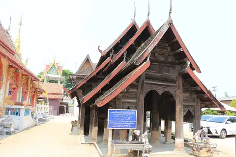 วัดปงยางคก — สถานที่ท่องเที่ยวใกล้บ้านสวนรีสอร์ท อำเภอห้างฉัตร ลำปาง
