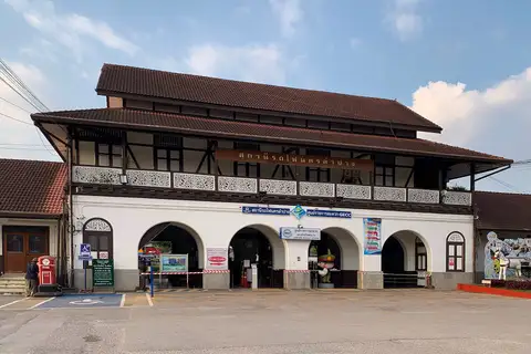 สถานีรถไฟนครลำปาง — สถานที่ท่องเที่ยวใกล้บ้านสวนรีสอร์ท อำเภอเมือง ลำปาง